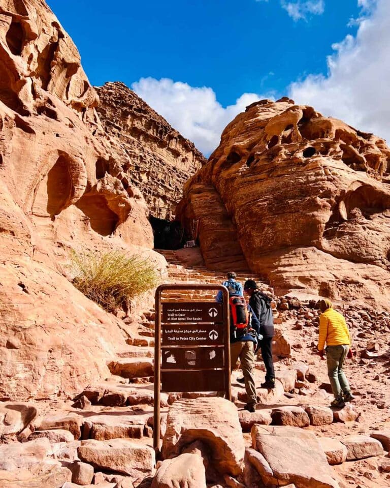 Ad Deir Trail - Starting Point