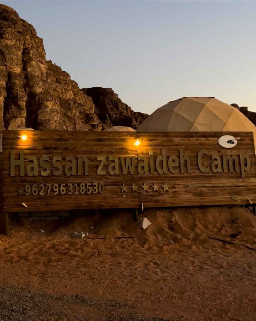 Hassan Zawaideh Camp