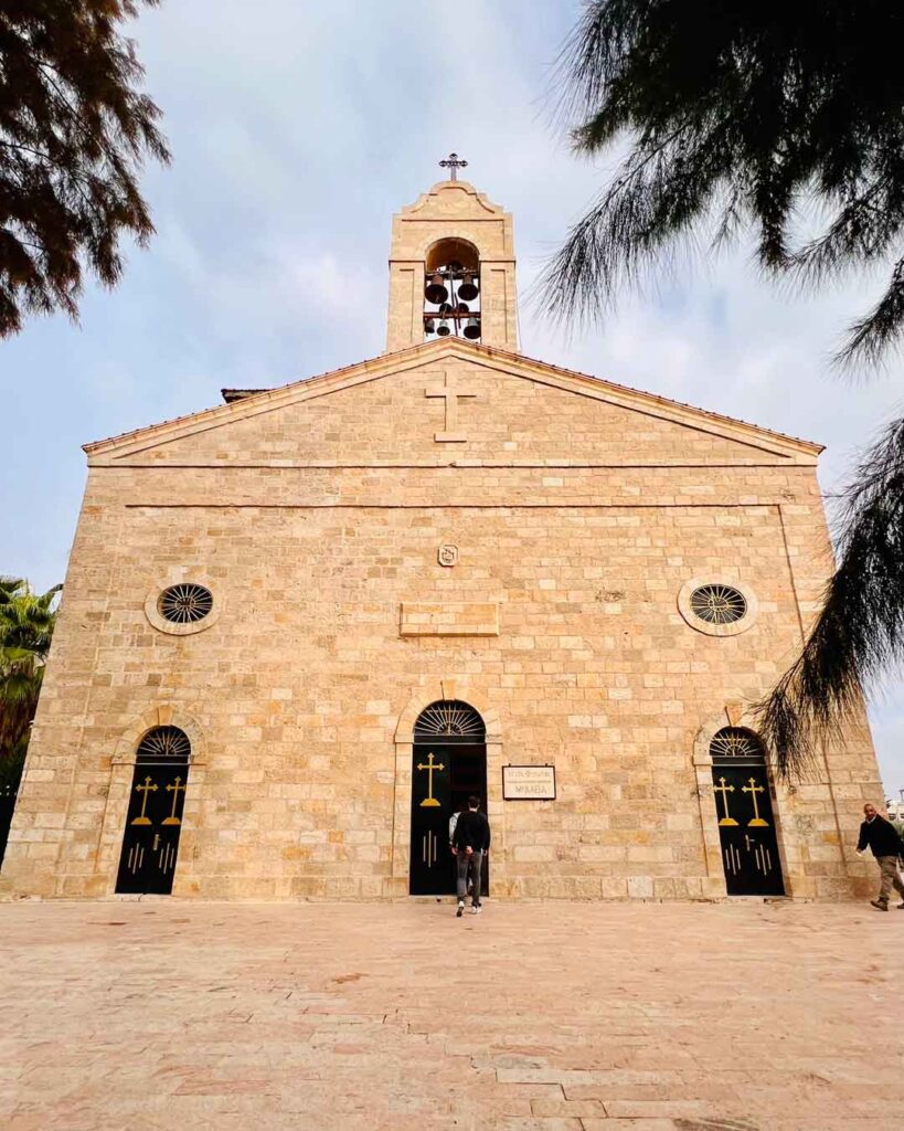 Madaba St George's Church